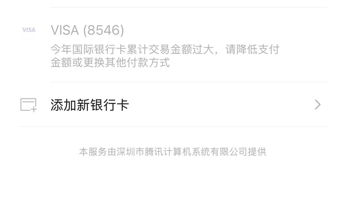 Crypto 阿飞 tweet media