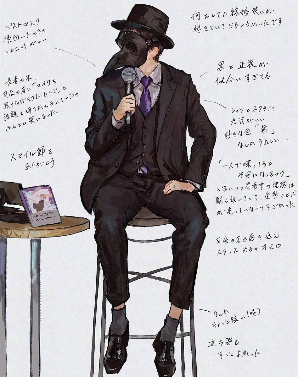 ひのさめ tweet media