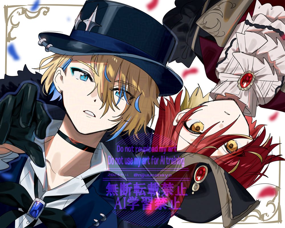 ニナハチ tweet media