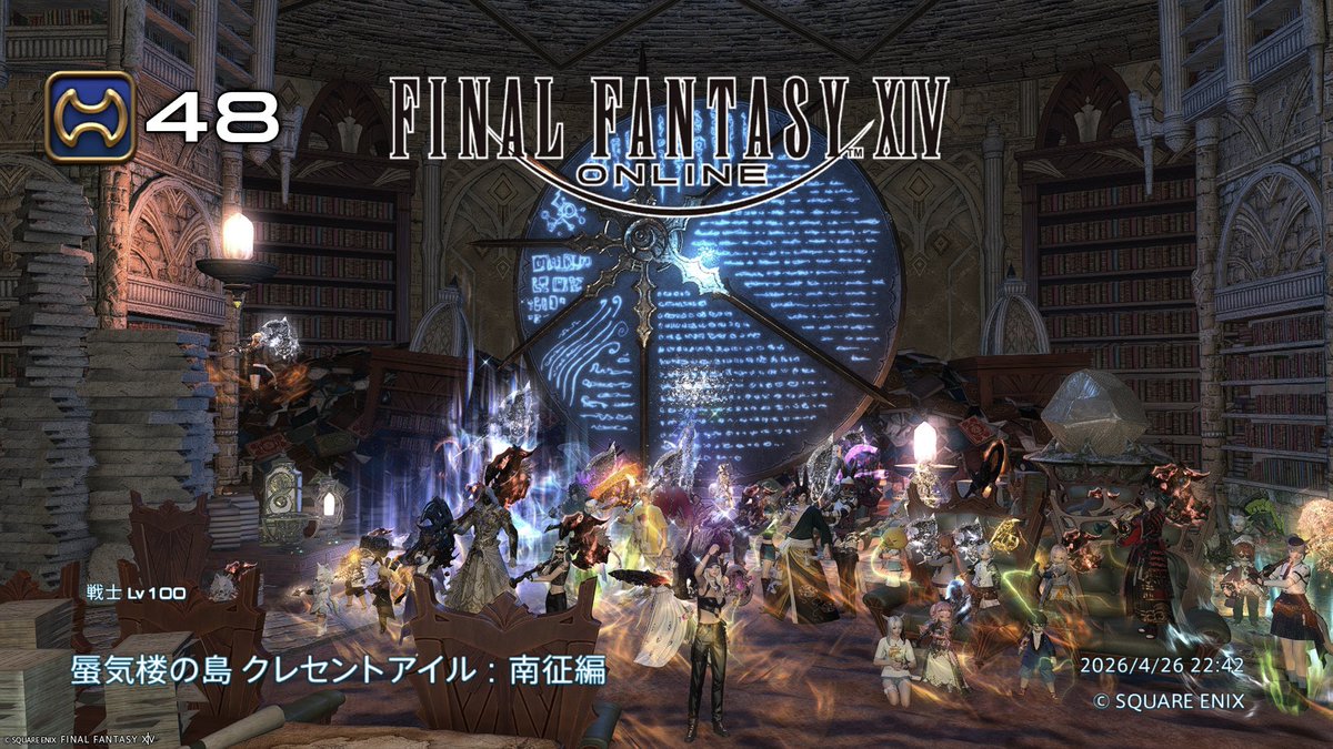 ROMIZURI tweet media