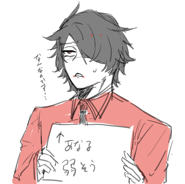 あぜん tweet media