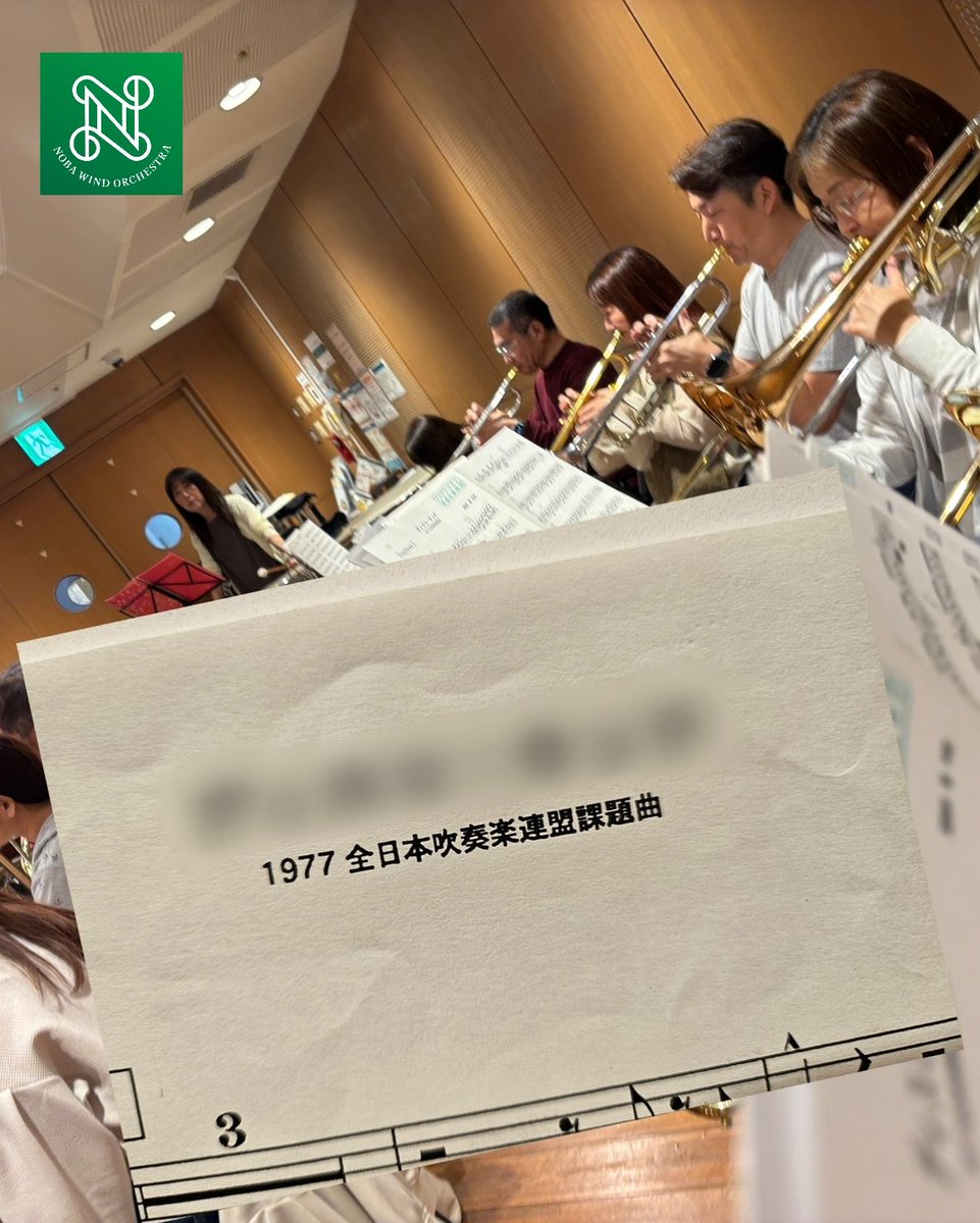 音楽は心　野庭高校吹奏楽部 Amazon.co.jp: 音楽は心: ミュージック