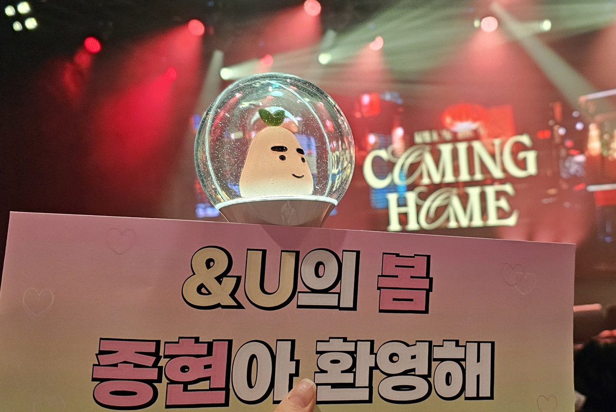 김쩨알어린이ᴶᴿ tweet media