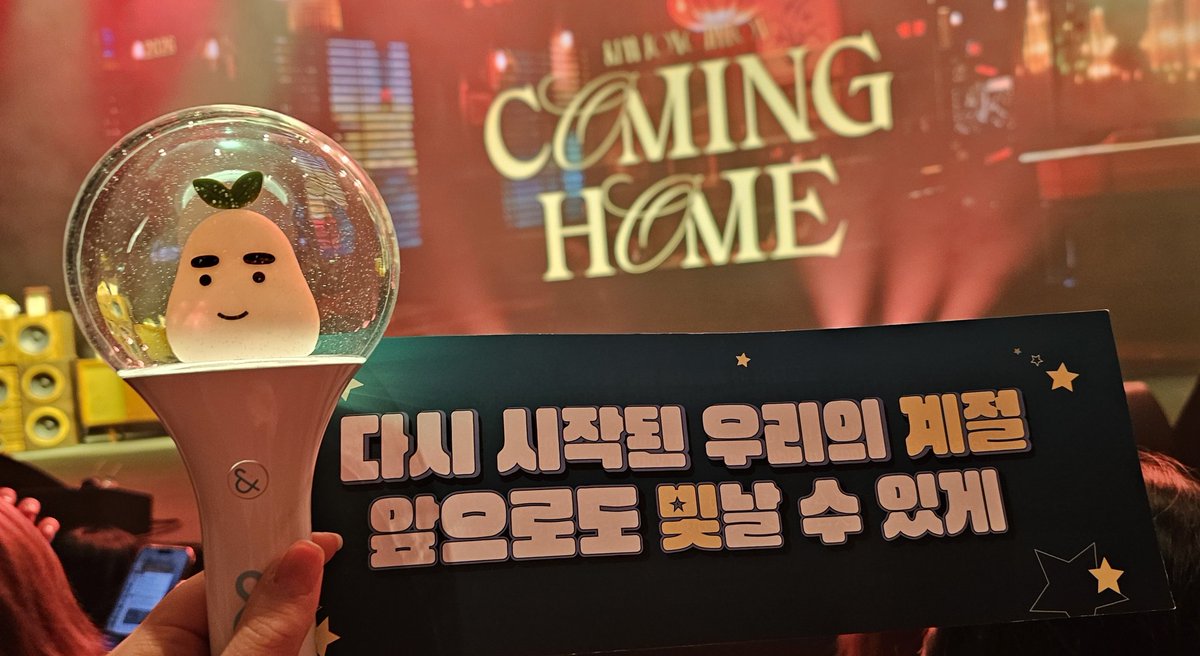 김쩨알어린이ᴶᴿ tweet media