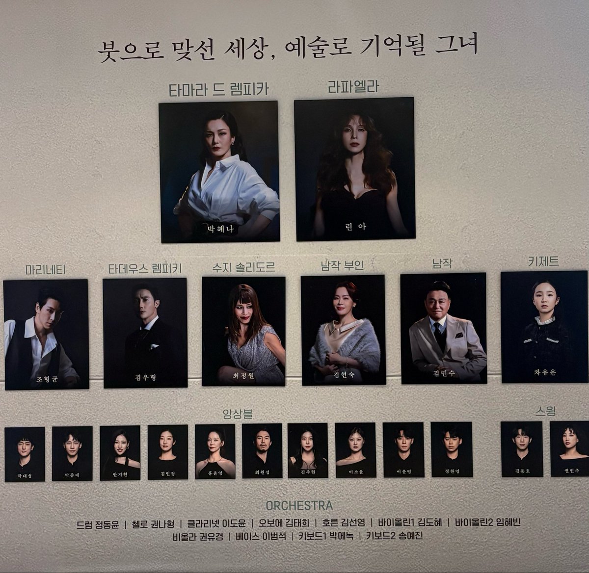 야웅 tweet media