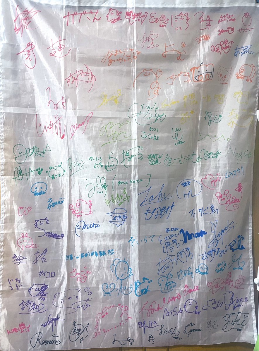 ゆずぽんず tweet media