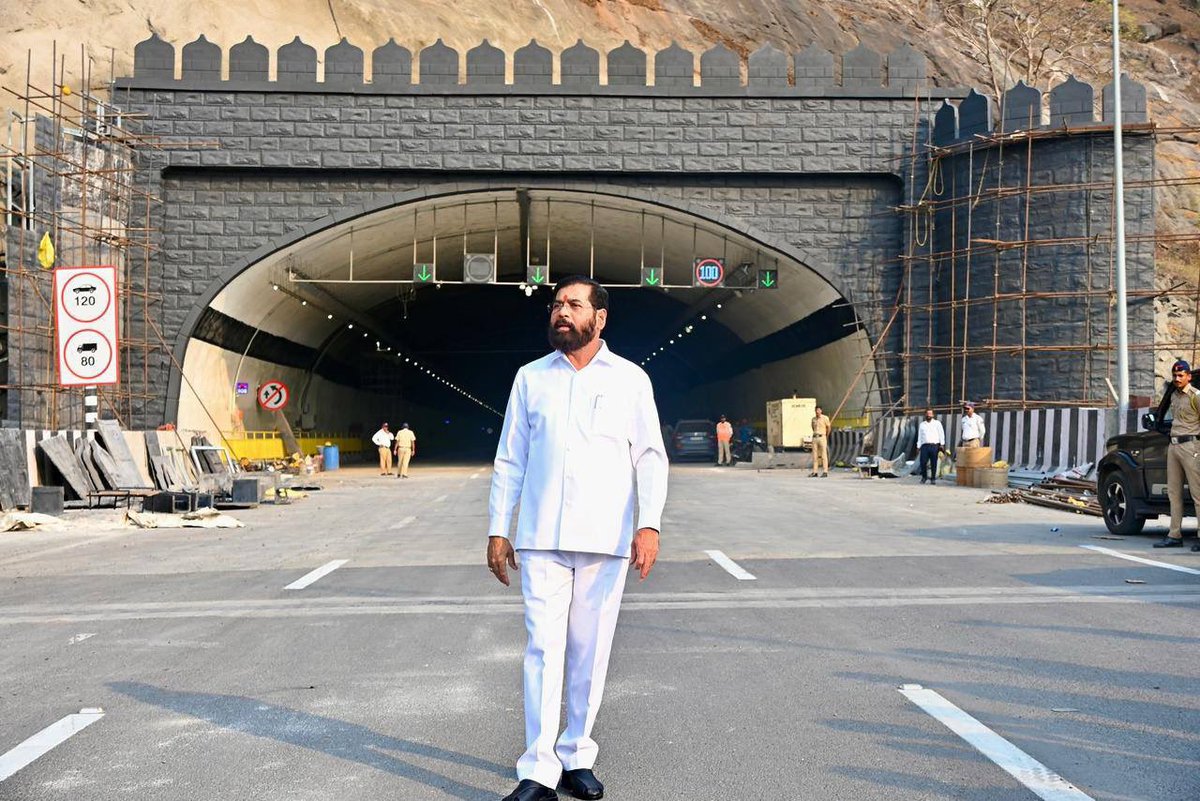 Eknath Shinde - एकनाथ शिंदे tweet media