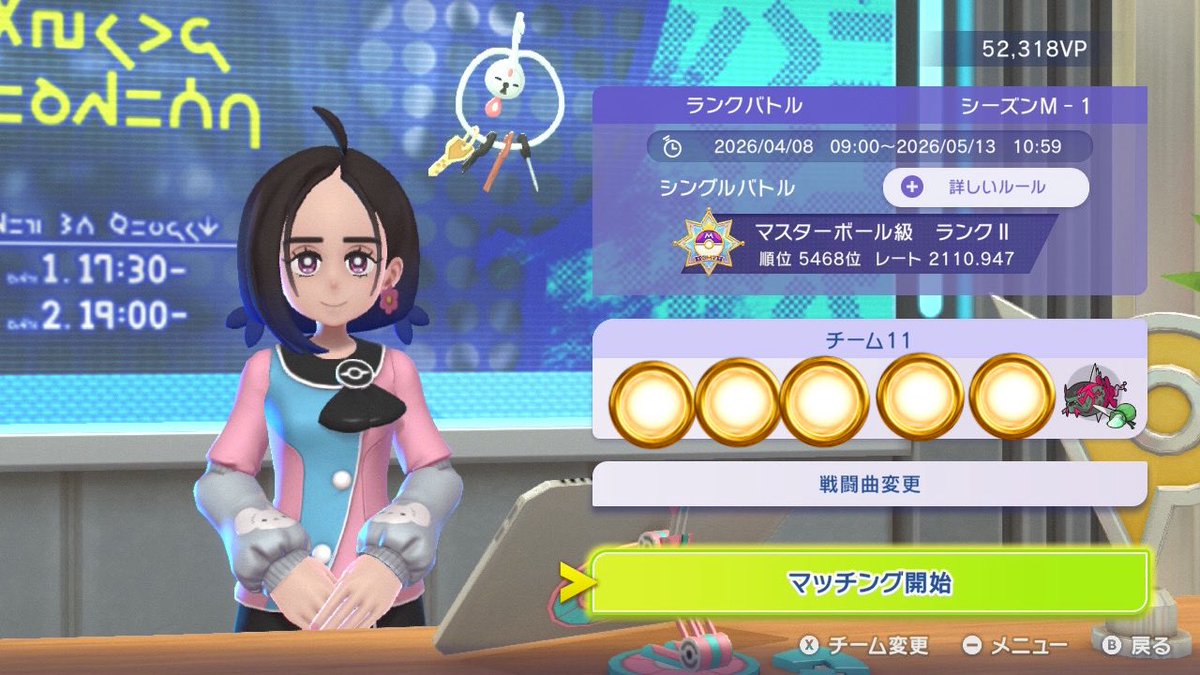 なおっぴー#KCZ tweet media