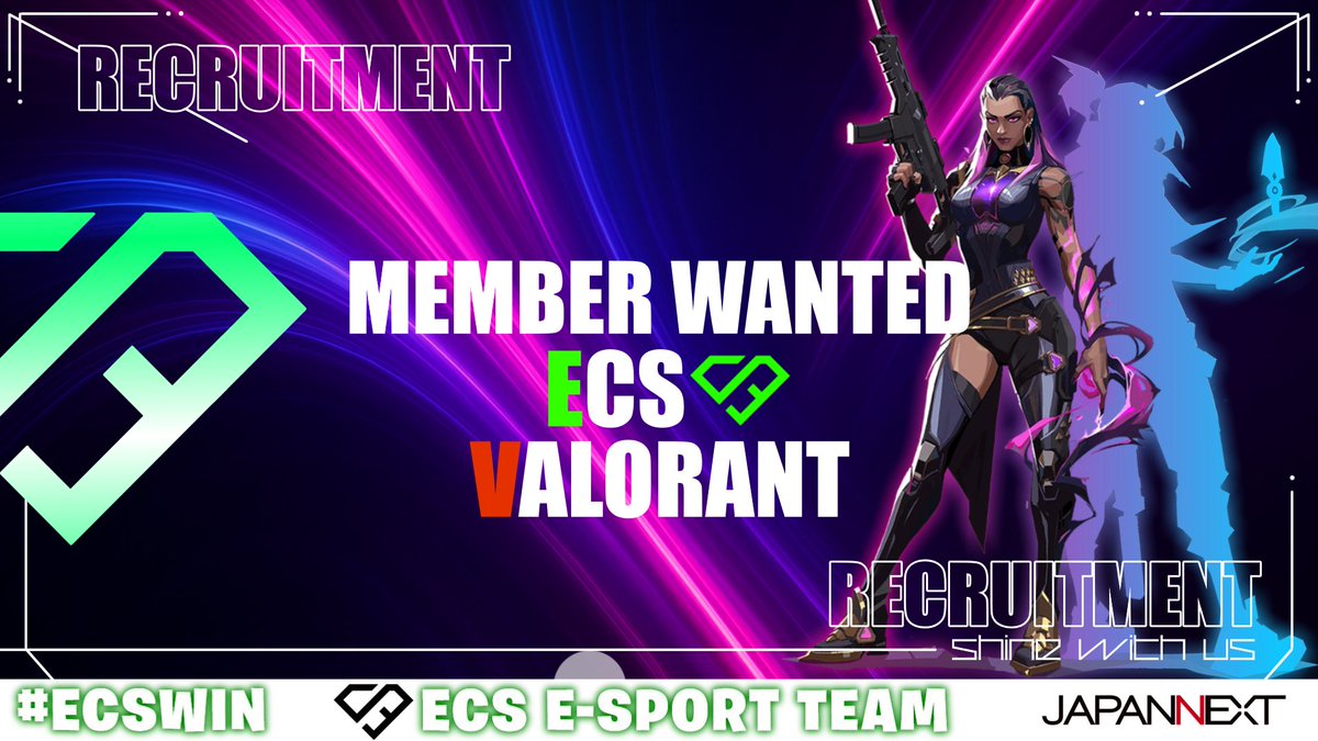 ECS e-Sports tweet media