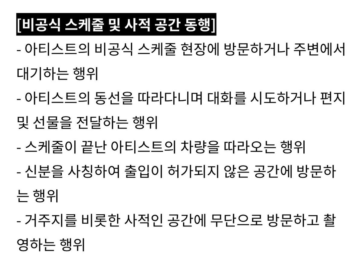 하이추 tweet media