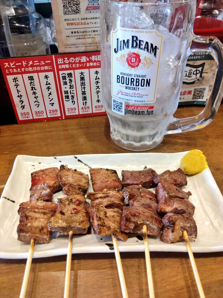 なおき(/o＼) tweet media