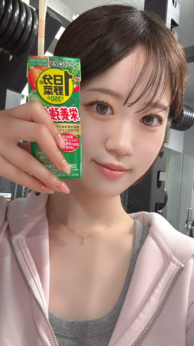 本宮 真緒 tweet media