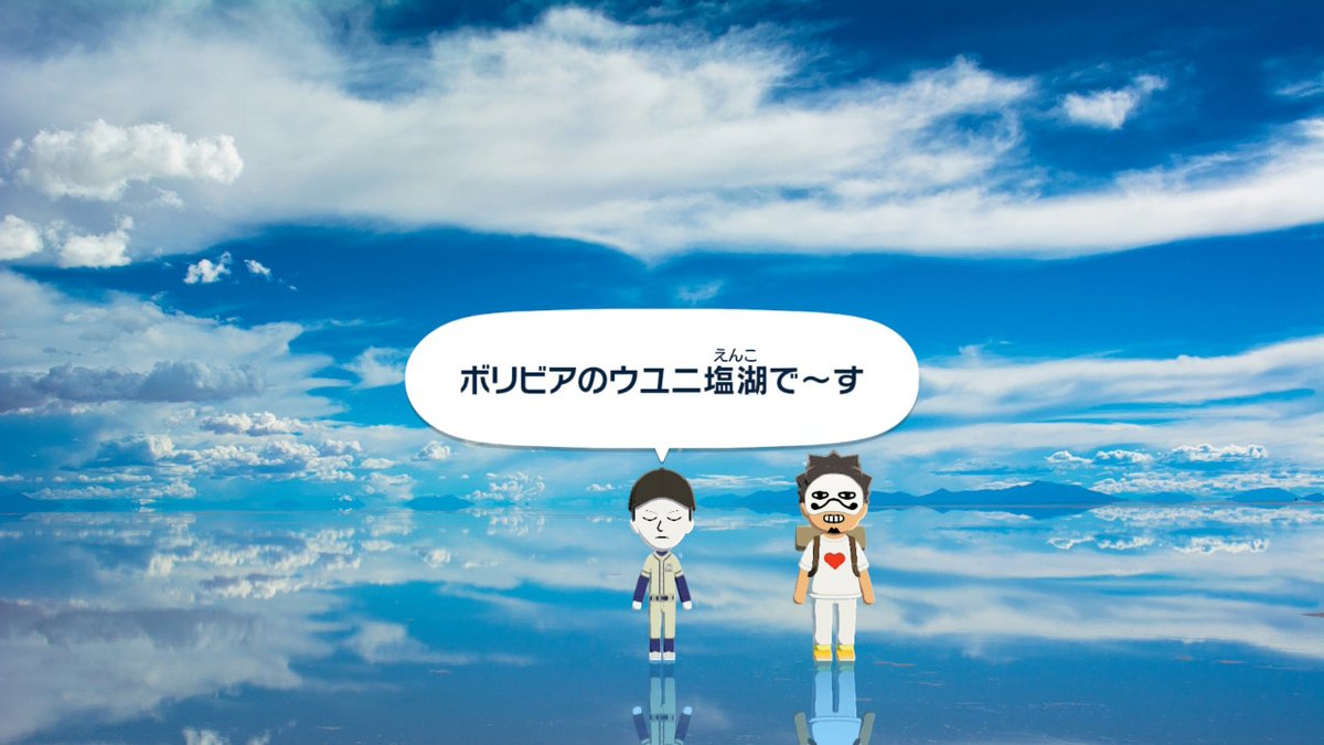 うどんや拡張パック tweet media