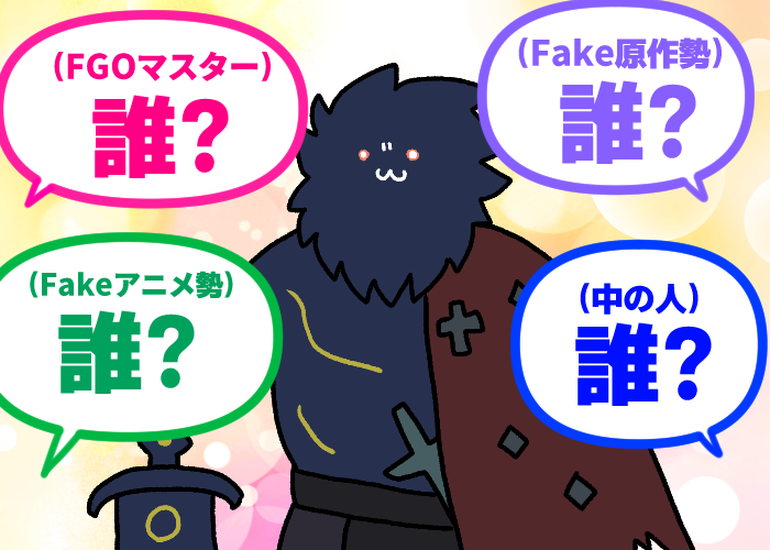 ドゥビドゥバ tweet media