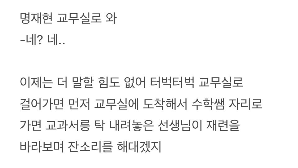 쥬오 tweet media