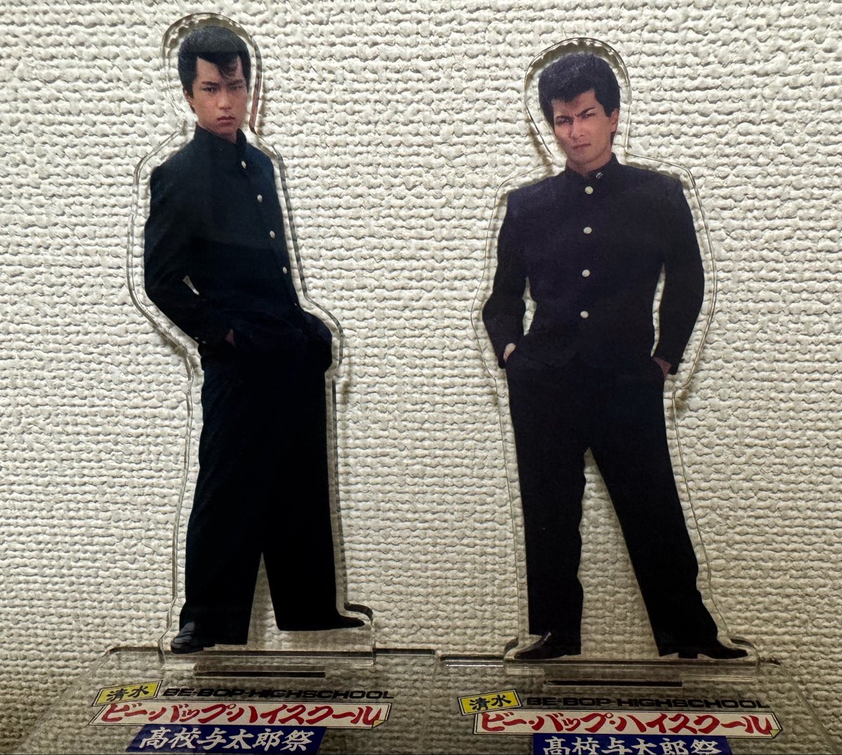 知り合いに代行お願いしといたアクスタもGET！！👍 フゥ〜ッ！！ヒロシ