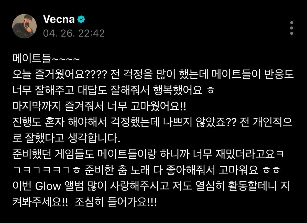 둥이..ꕤ tweet media
