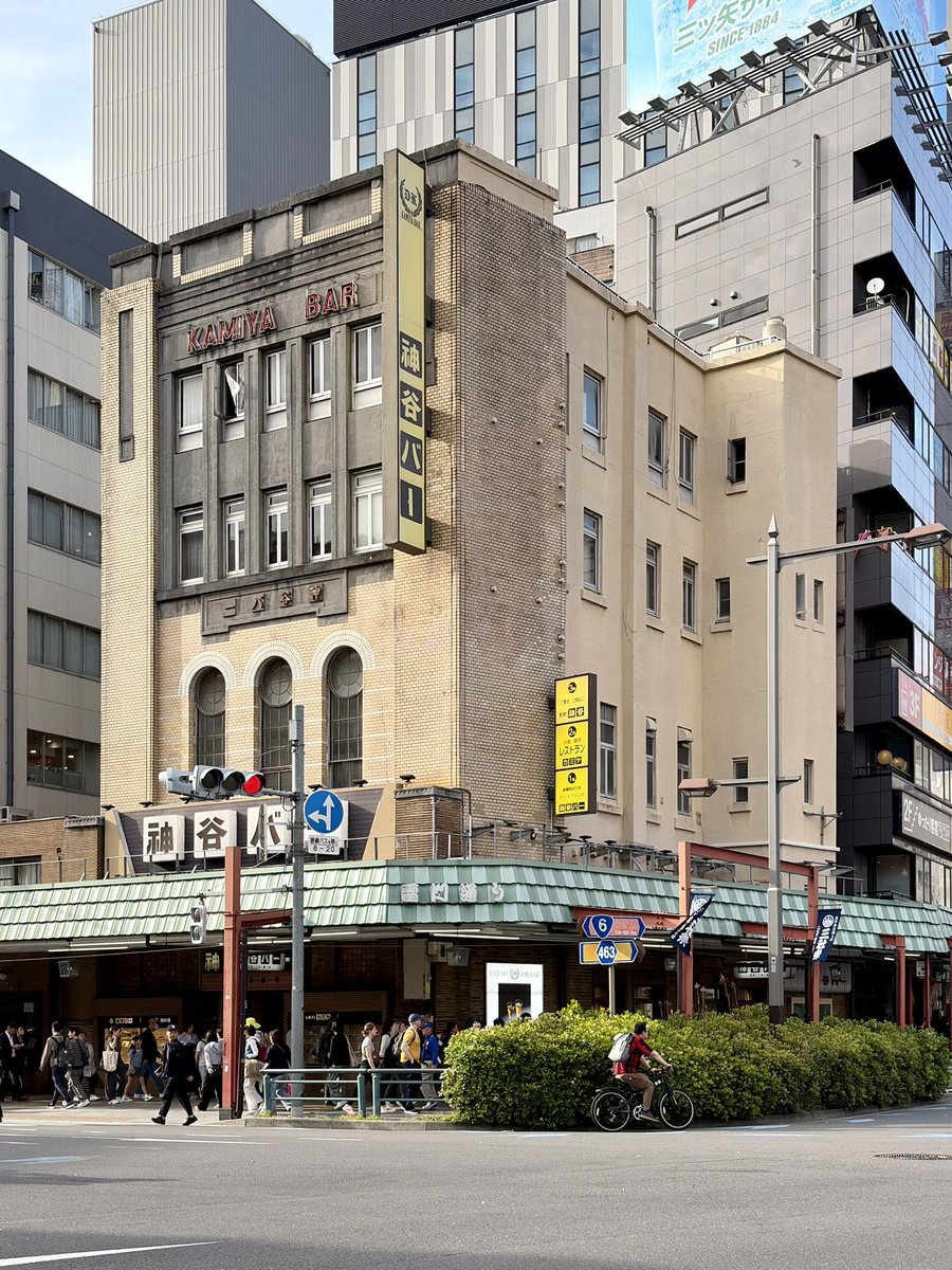 しんたま tweet media