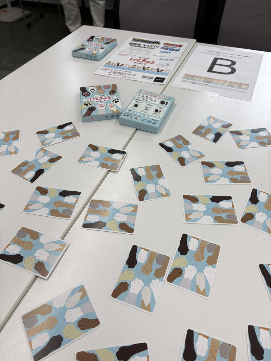 アボチ@ゲムマ2026春 【両日R14】で初出展！ tweet media