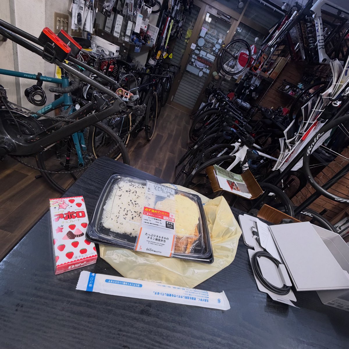 U2 BIKES tweet media