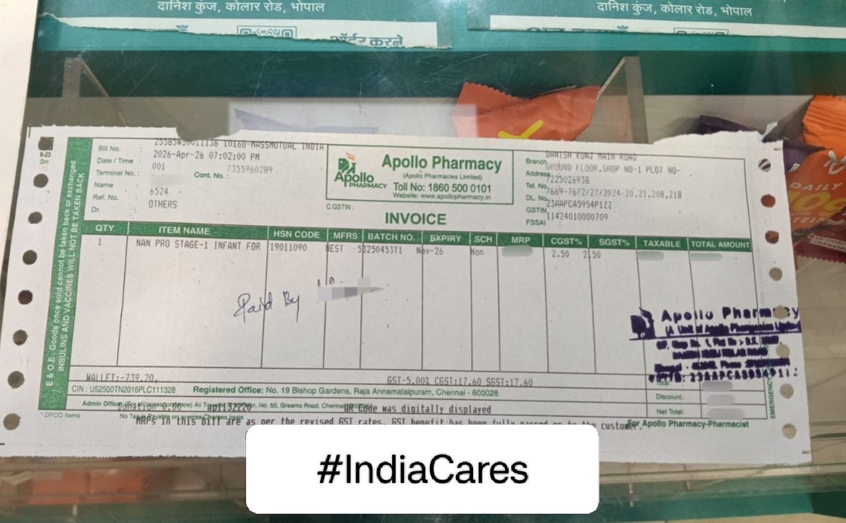 The baby remains in the NICU at @aiimsbhopal and is recovering. As mother’s milk is not available, doctors advised Nan Pro Stage 1.

We are grateful to an anonymous #PromiseBank depositor from #Mumbai for stepping in and helping with this need.

#IndiaCares