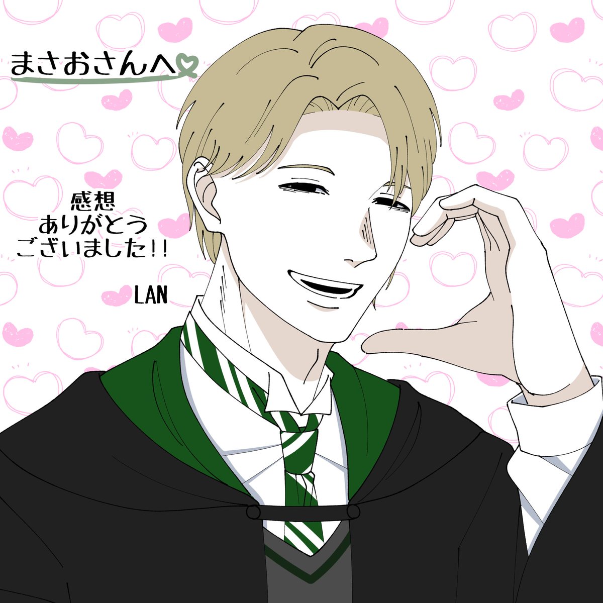 Blue__HL's tweet photo. @hamcha96 
遅くなりましたが書き込みボードに感想ありがとうございました‼️😭
出会った時からアレクの事推してくれててオイラは嬉しい…曇れせもいっぱいしますからに😁✨
男性的に描いてるのを見てもらえるのマジ嬉しかったです😭首締めは➗🙂の最高ポイントですよ…
今後ともよろしくお願いします💋 https://t.co/ba80qmroG0