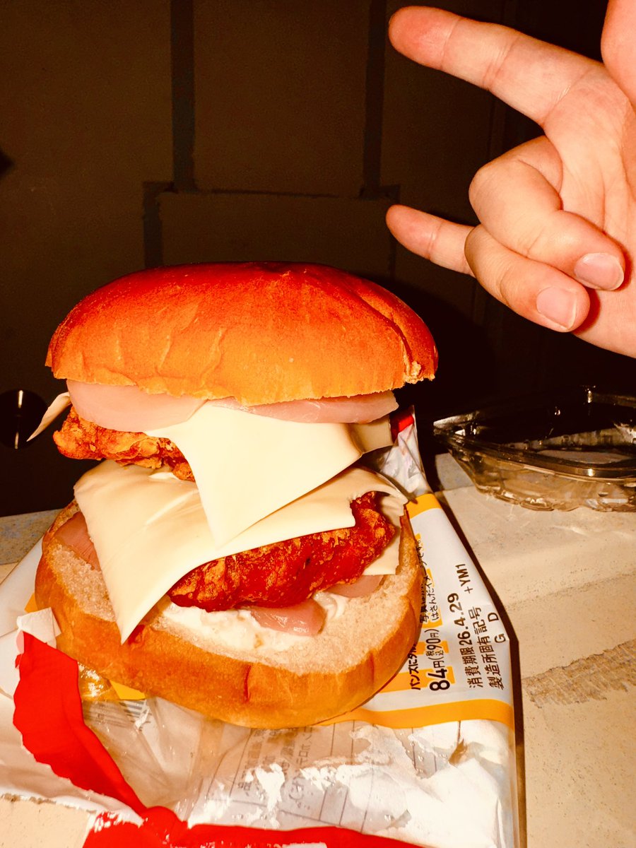 かっぷらじゃんく tweet media