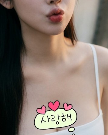 소영 tweet media