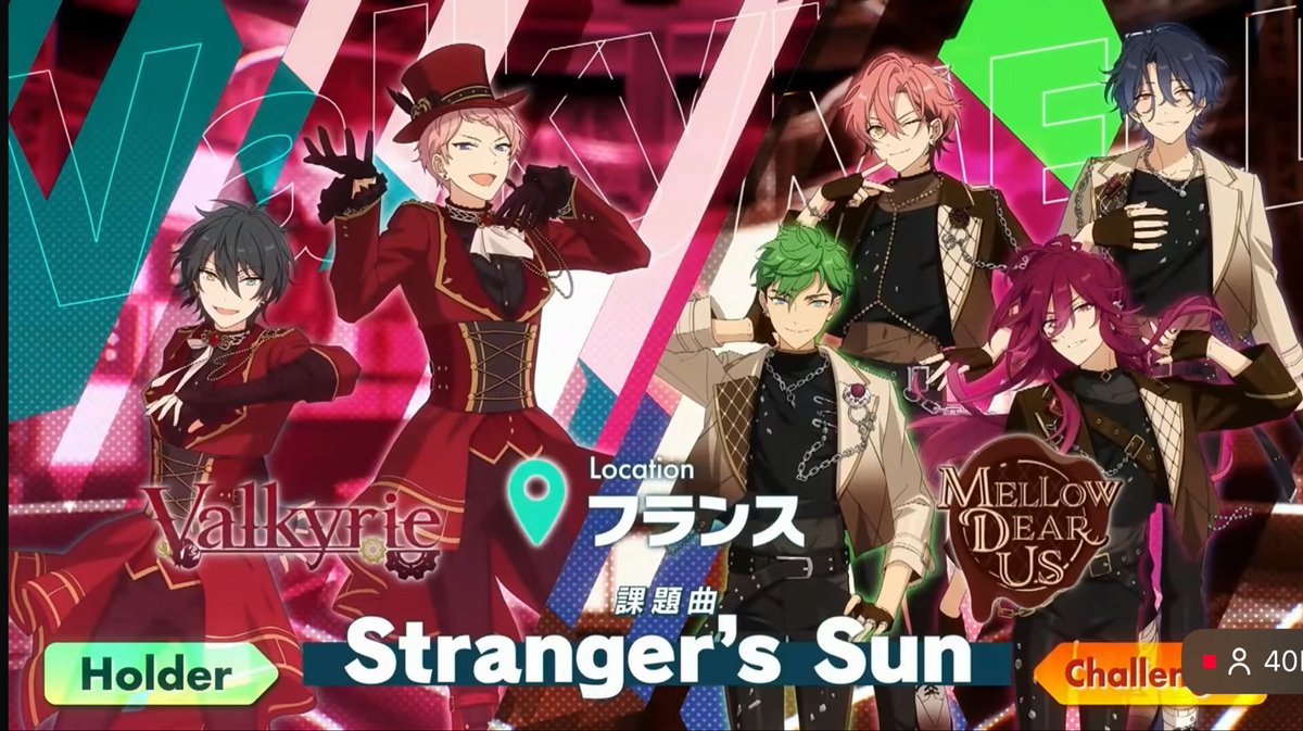 The song is buns oh god 😭😭😭😭