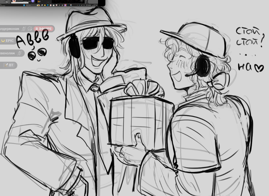 Hididi 🍒🫐 tweet media