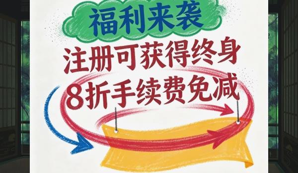 百倍币（币安欧意返佣版） tweet media