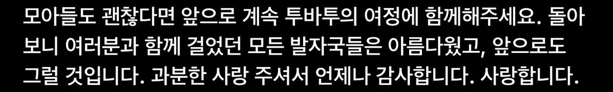 Ⓒ tweet media
