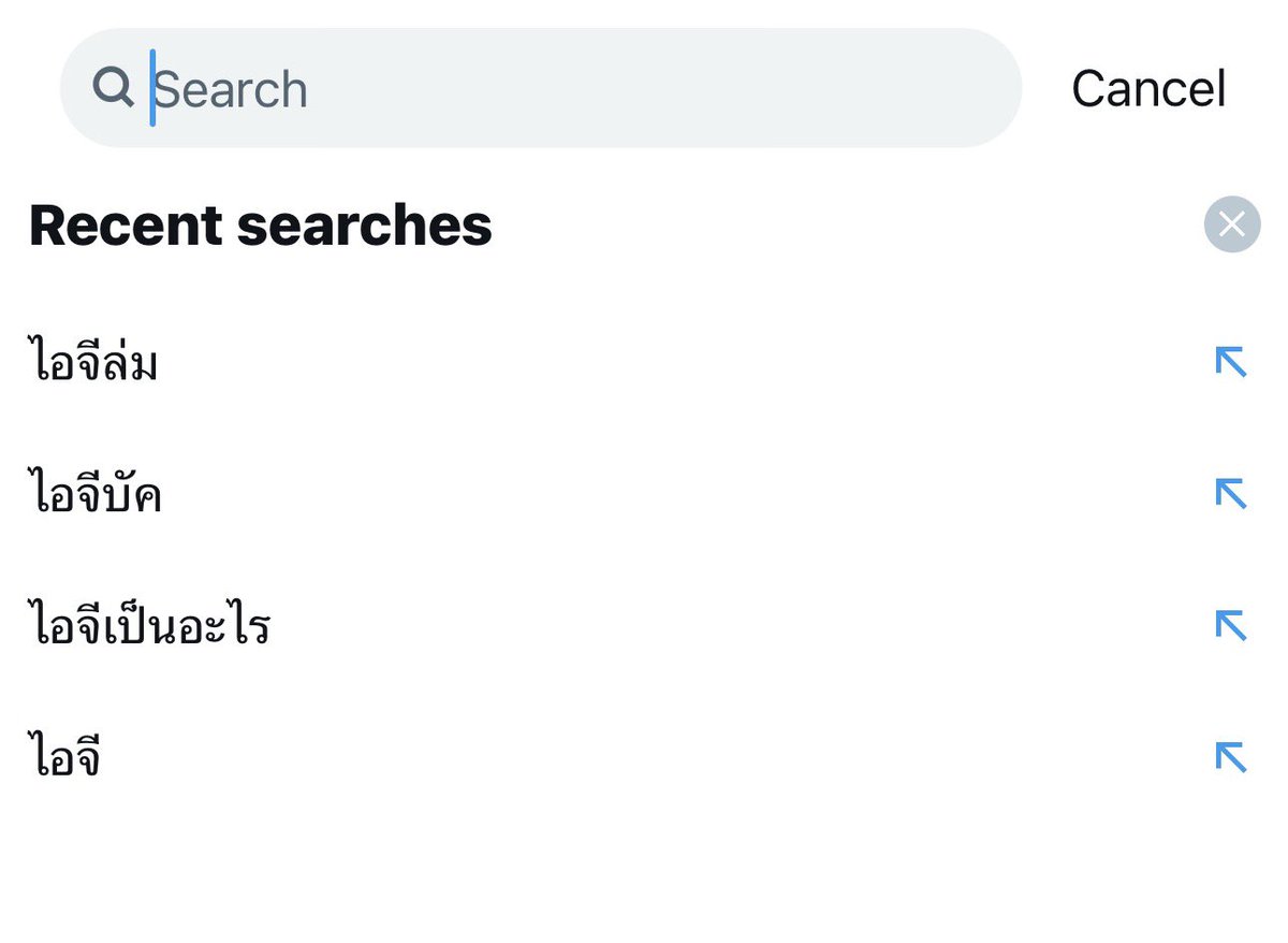 CHiRin Raify tweet media