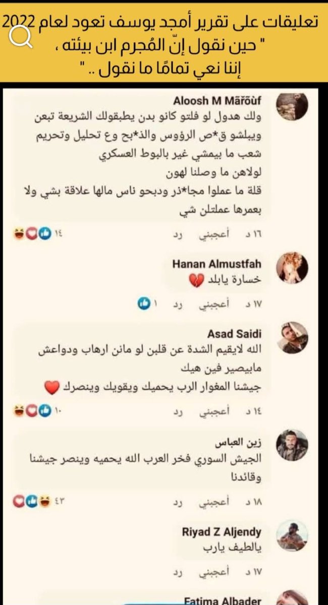 Wolverine tweet media