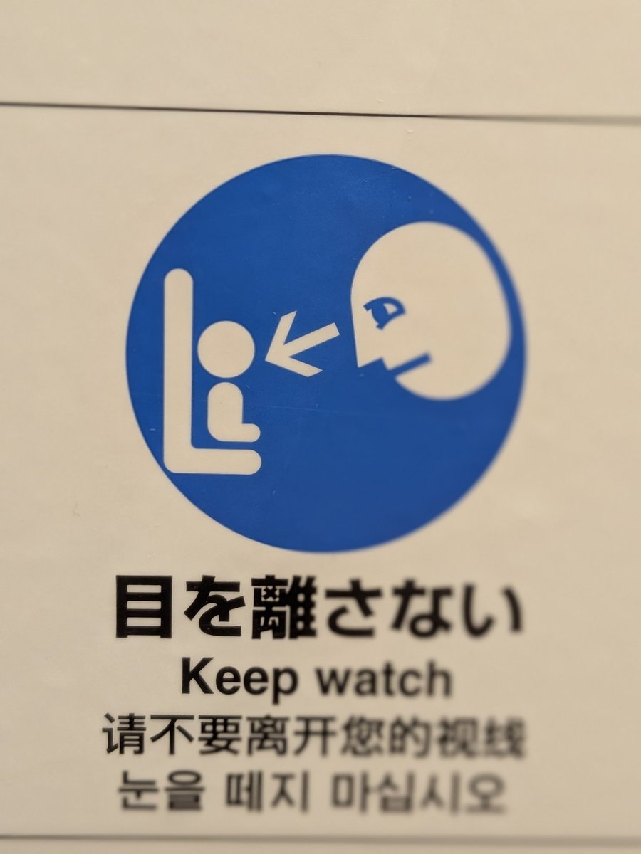 ふしみどろ tweet media