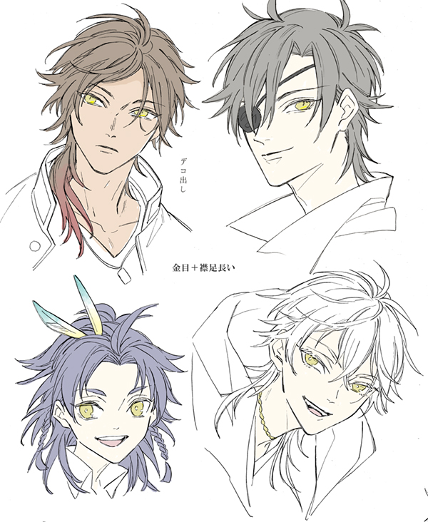 枩 tweet media