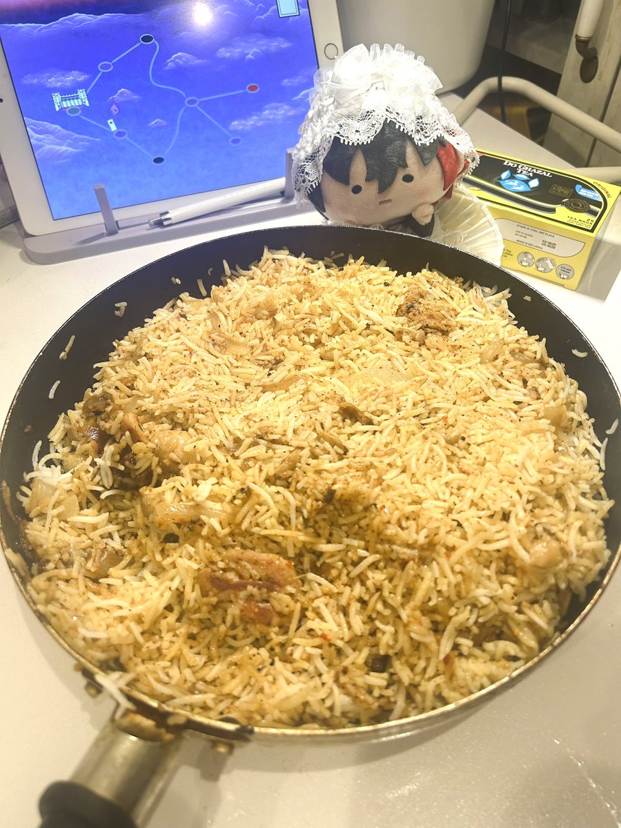 プリンセスんま、ビリヤニよ。
信じられないほど辛いのに、こういう時に限って飲むヨーグルトを切らしていて死だわ