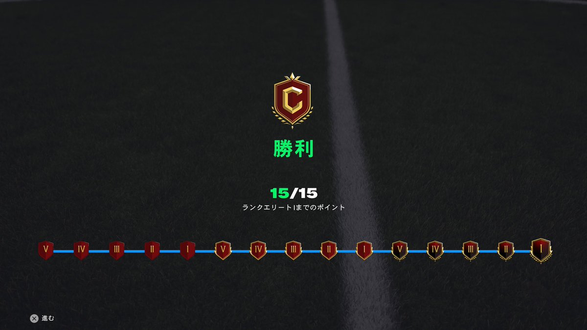 ぽりょり tweet media