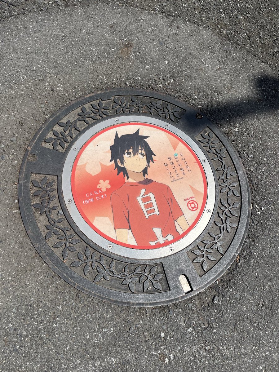 タクミ tweet media