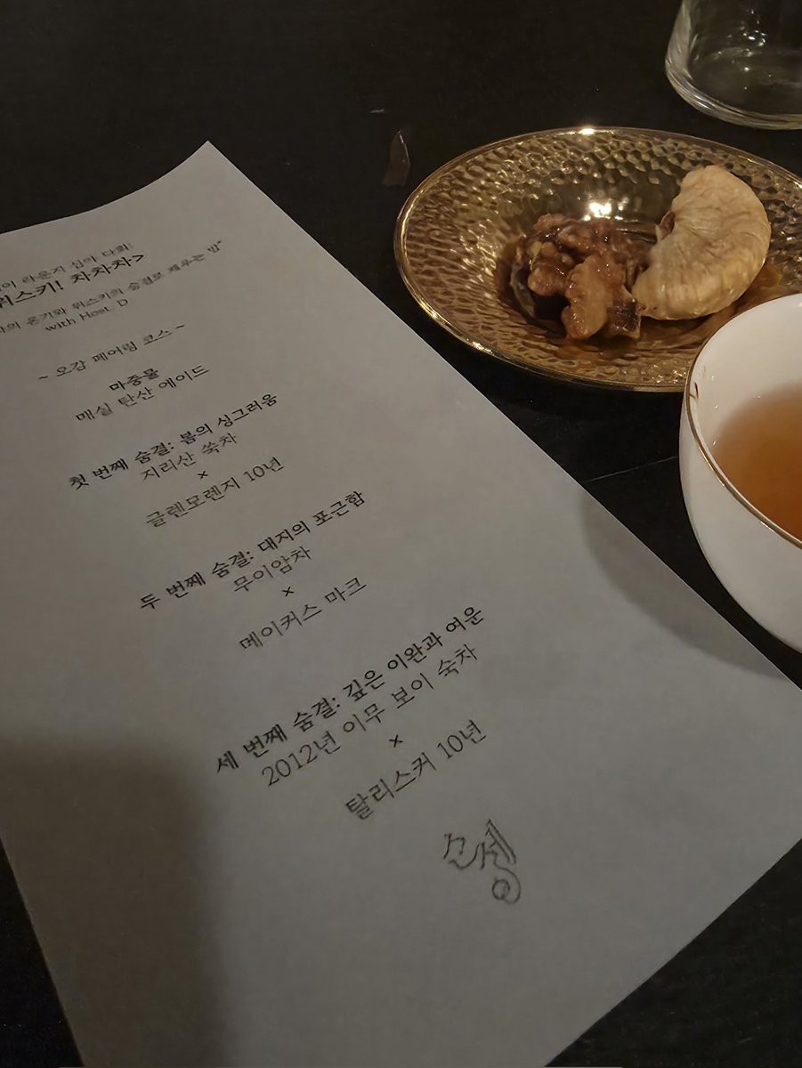 구름☁️ tweet media