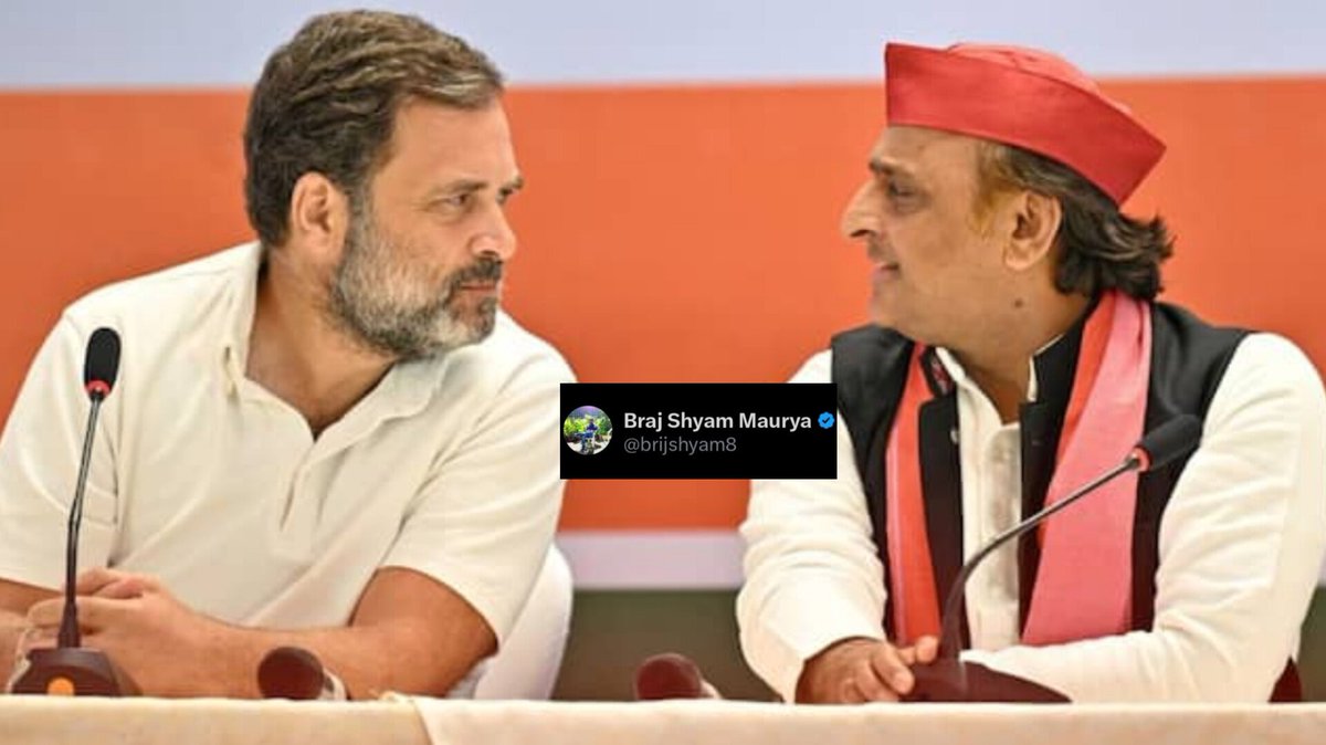 Braj Shyam Maurya tweet media