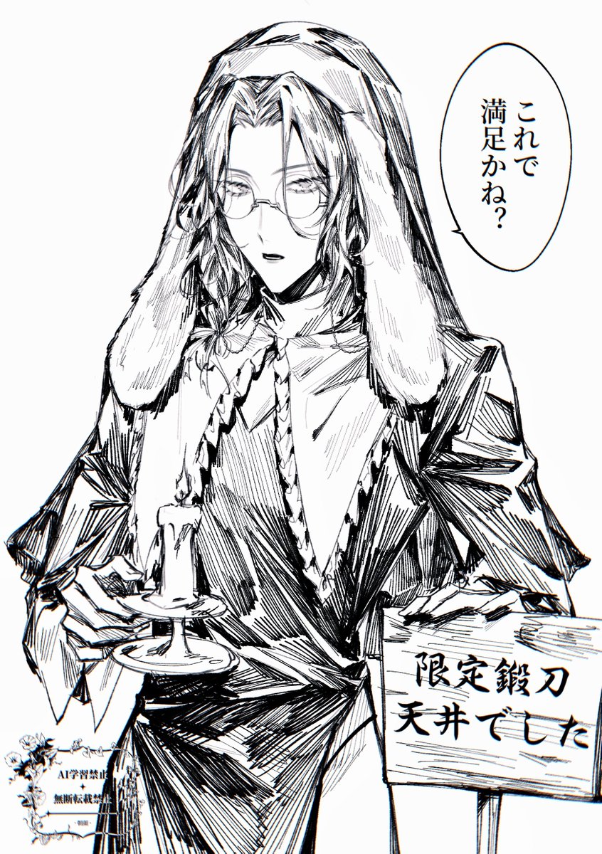 ※女装
はい😞👍🏻