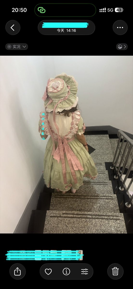 我不是李星云 tweet media