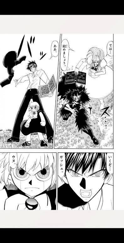 くたら tweet media