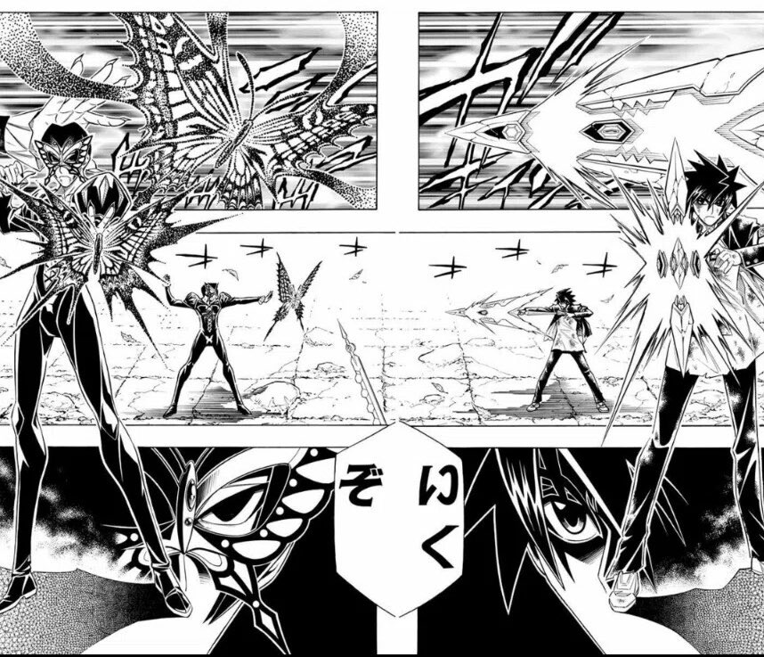 くたら tweet media