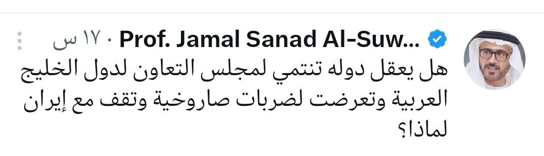 سالم الصقري tweet media