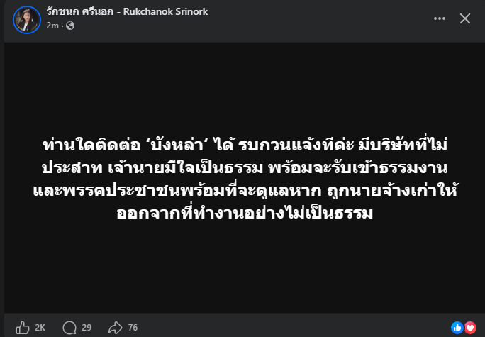 Jen4cute 🪅 tweet media