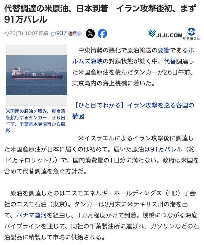 こまいぬ（Keep Distance） tweet media