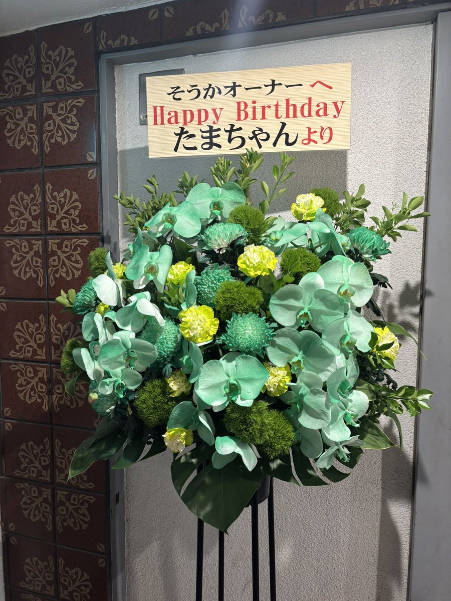 🌕R🌕 tweet media