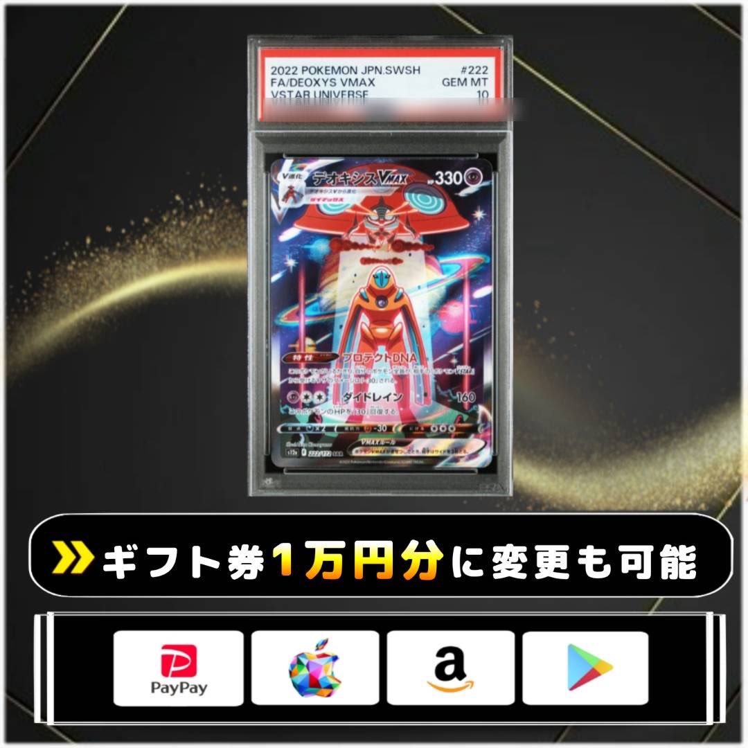 さわ丸🥦 tweet media